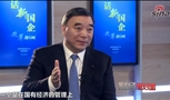 宋志平称混合所有制是把金钥匙